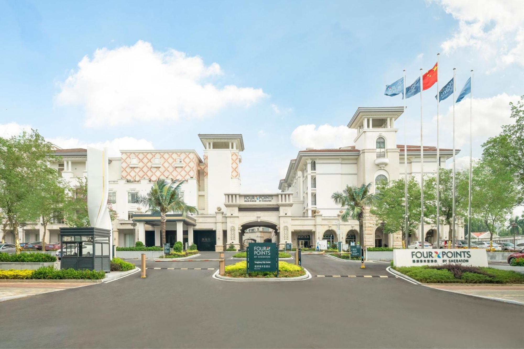 Four Points By Sheraton Yangjiang City Center Exterior foto