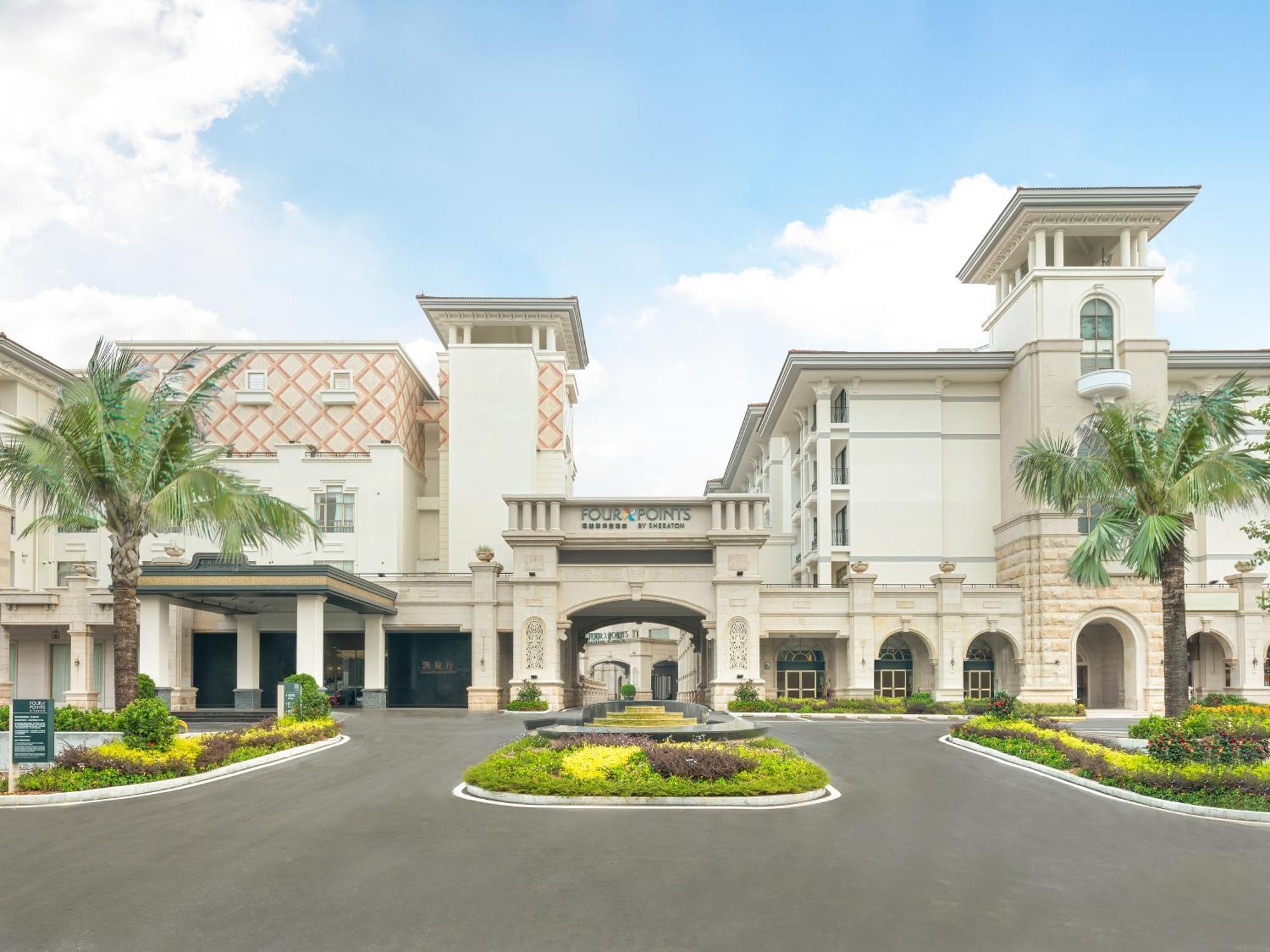 Four Points By Sheraton Yangjiang City Center Exterior foto